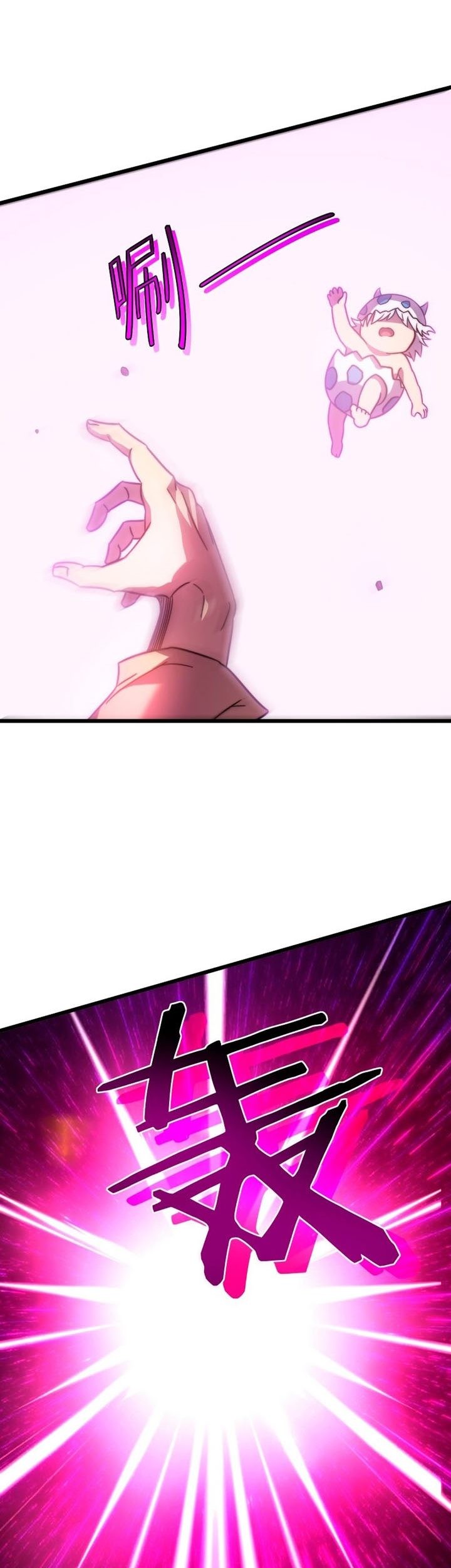My Path to Killing God in Otherworld Chapter 55 Gambar 46