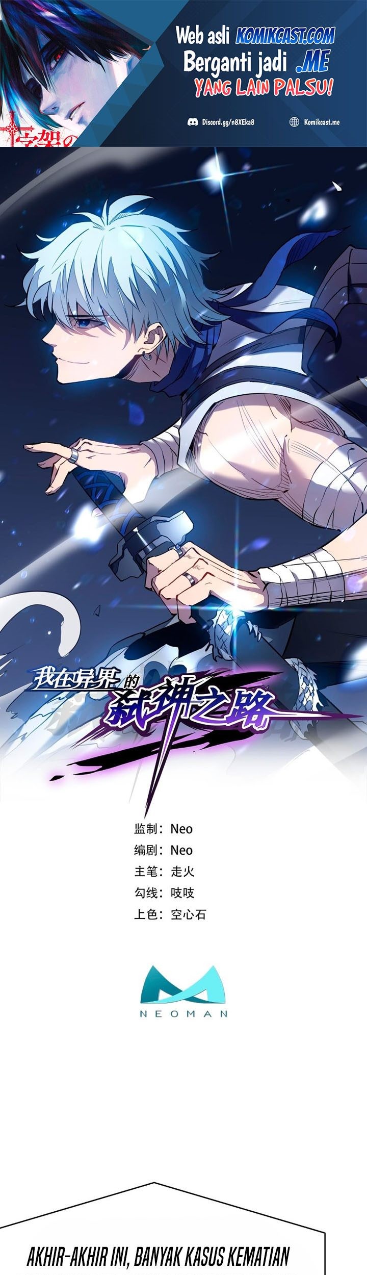 Baca My Path to Killing God in Otherworld Chapter 55 Gambar 2