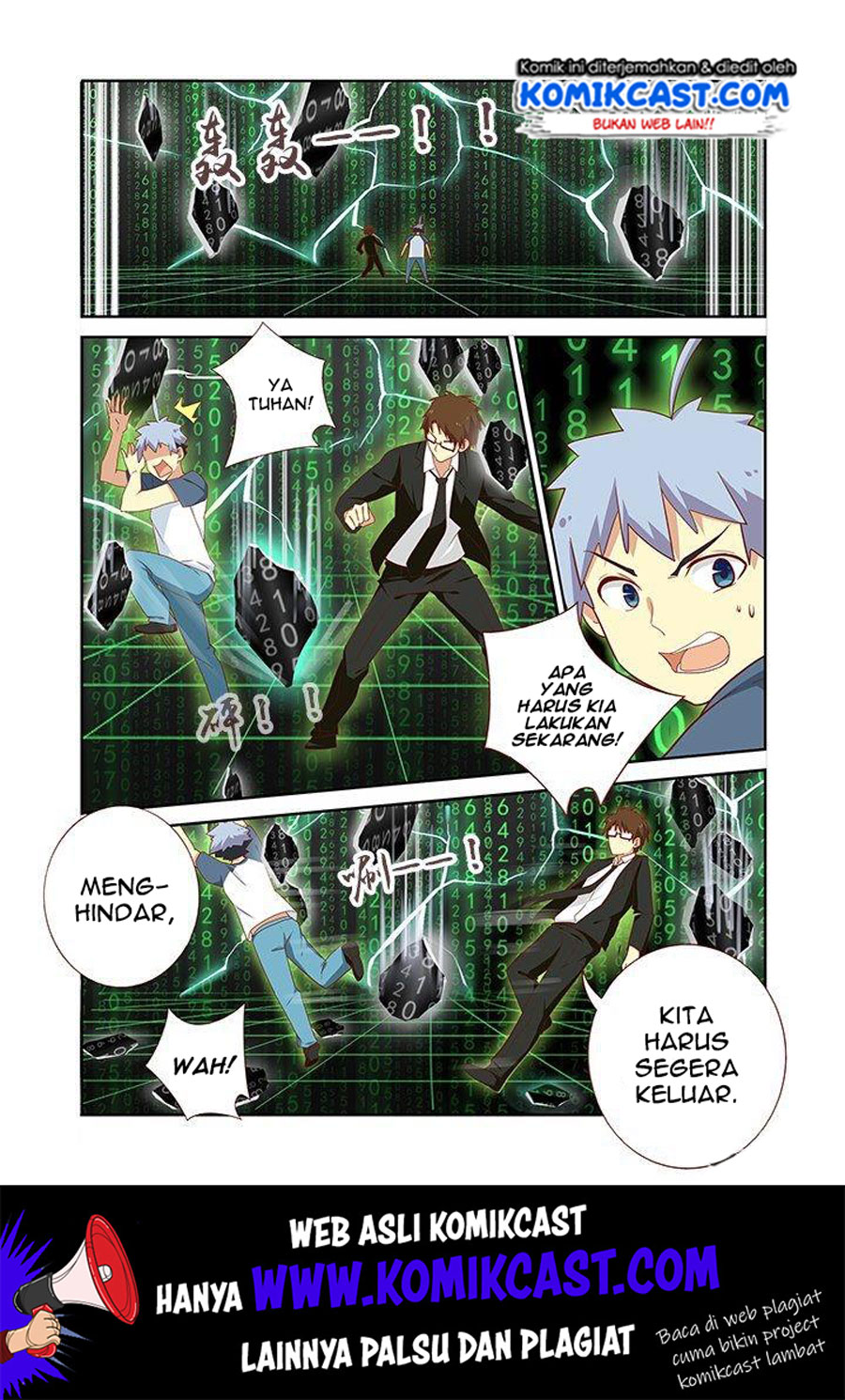 Baca Yaoguai Mingdan Chapter 142 Gambar 2