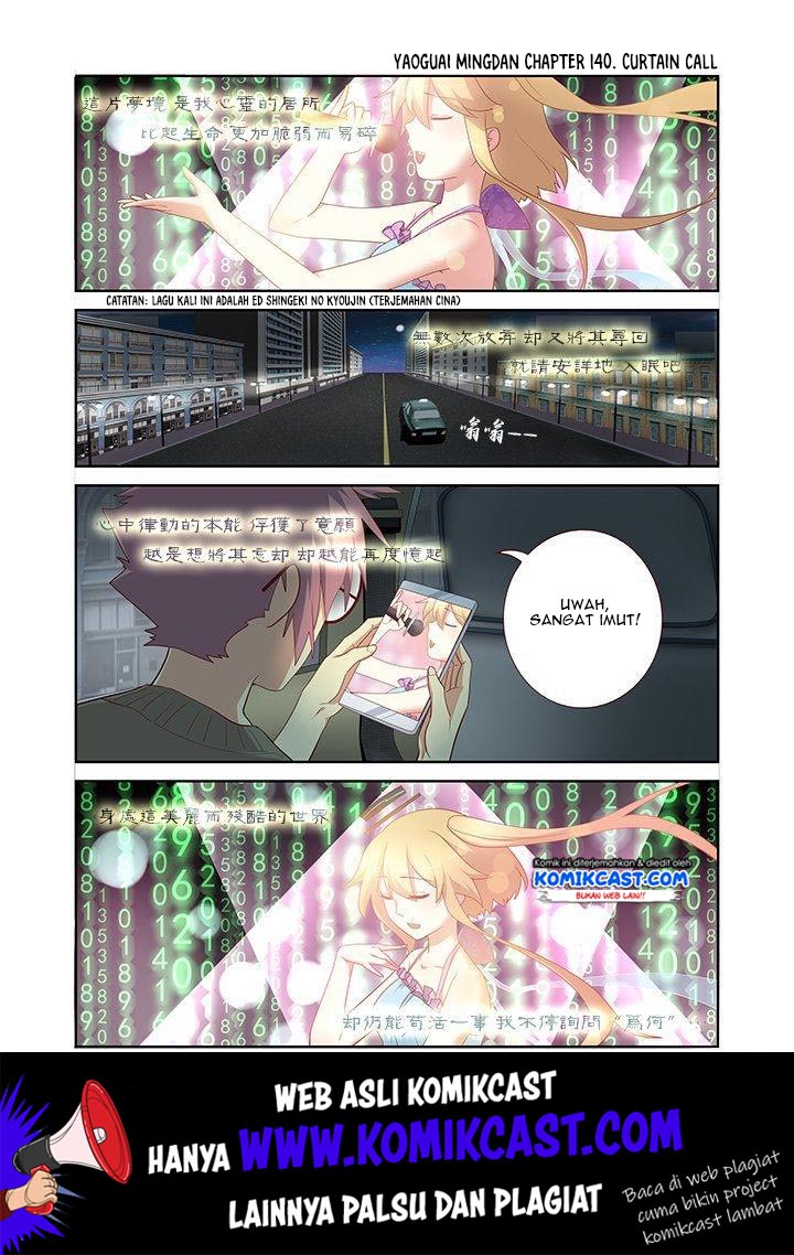Baca Yaoguai Mingdan Chapter 140 Gambar 2