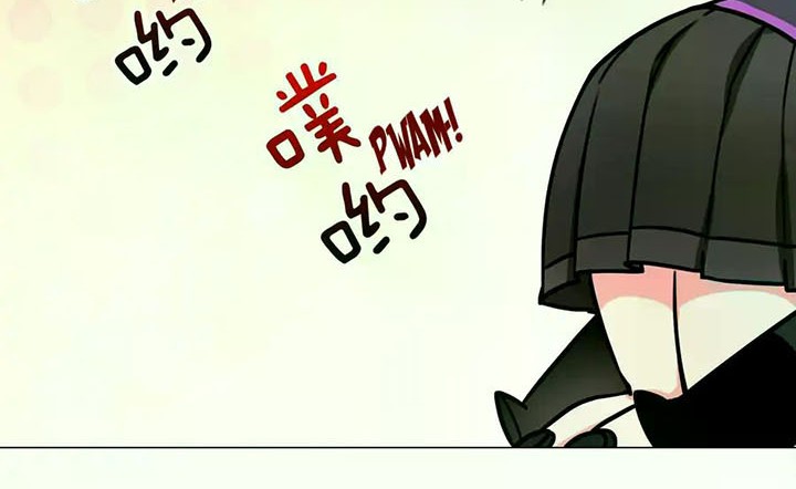 My Harem Grew So Large, I Was Forced to Ascend Chapter 57 Gambar 29