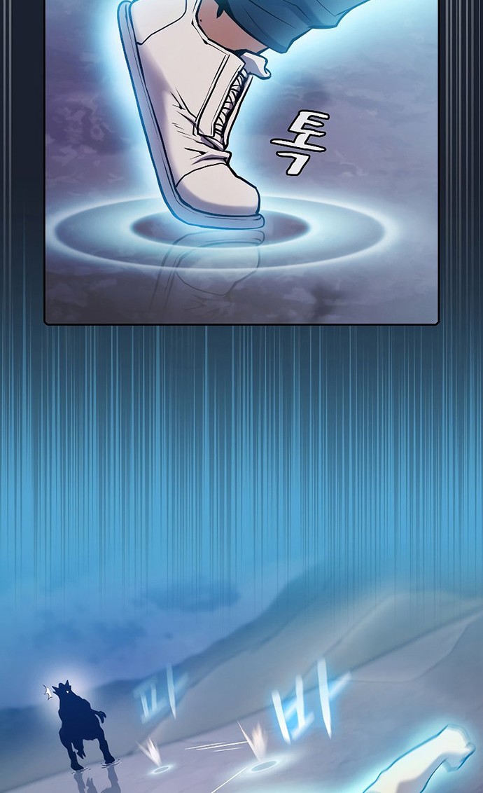 The Constellation that Returned from Hell Chapter 92 Gambar 41