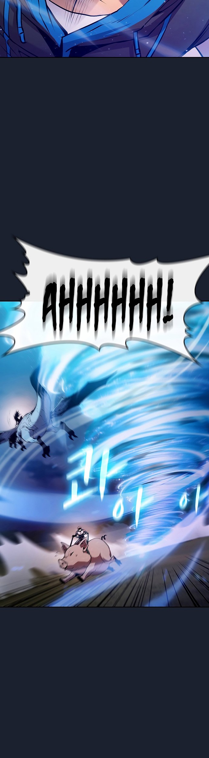 The Constellation that Returned from Hell Chapter 92 Gambar 52