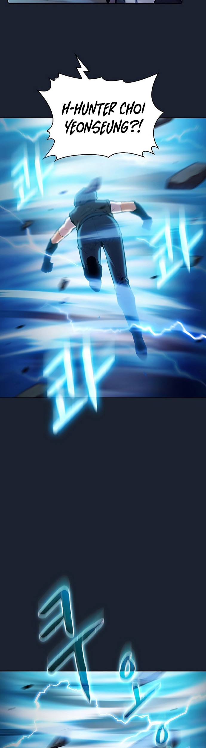 The Constellation that Returned from Hell Chapter 92 Gambar 54