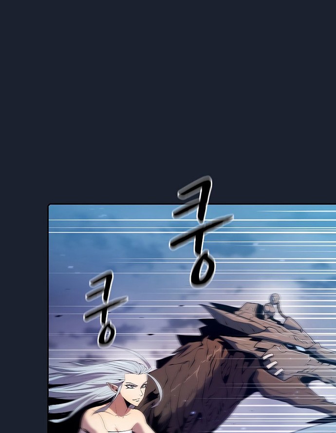 The Constellation that Returned from Hell Chapter 92 Gambar 5