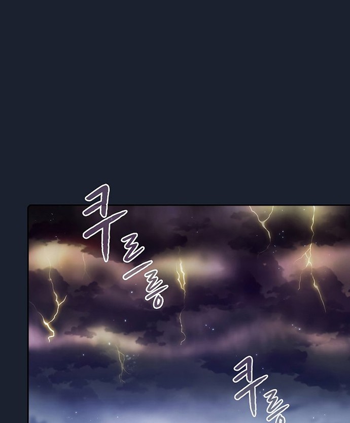 The Constellation that Returned from Hell Chapter 92 Gambar 9