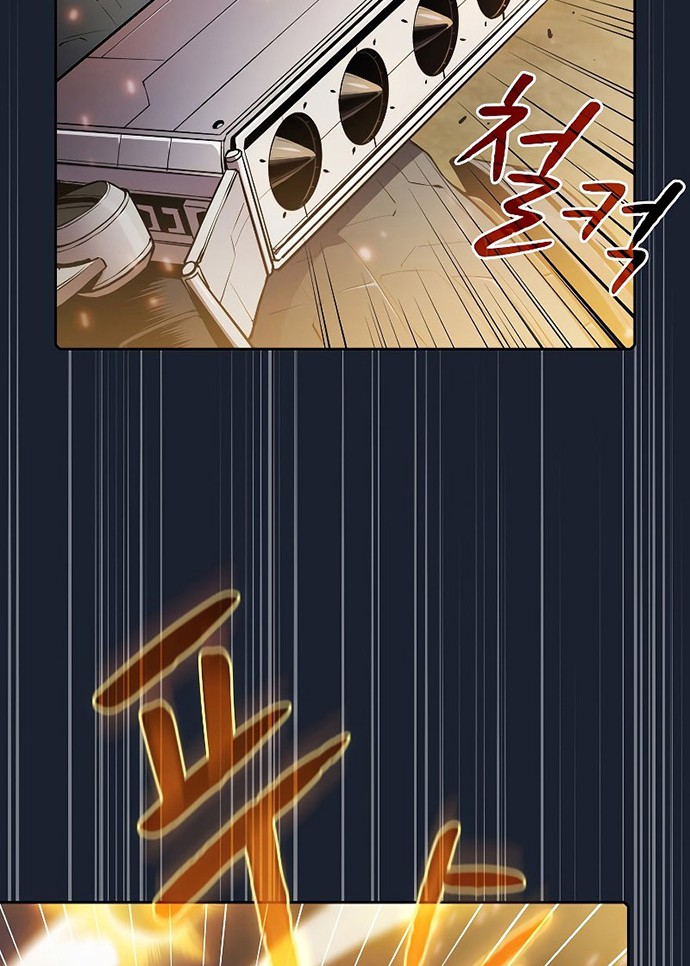 The Constellation that Returned from Hell Chapter 92 Gambar 15