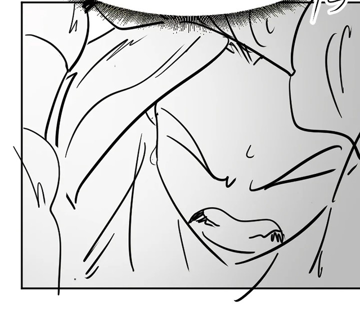 Return of the Flowery Mountain Sect Chapter 72.5 Gambar 41