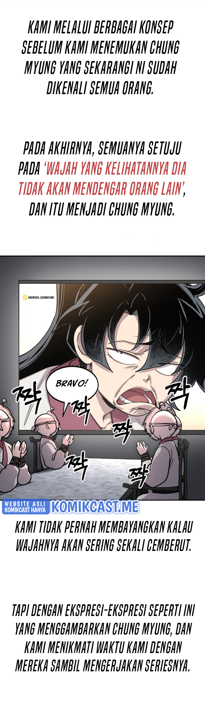Return of the Flowery Mountain Sect Chapter 72.5 Gambar 11