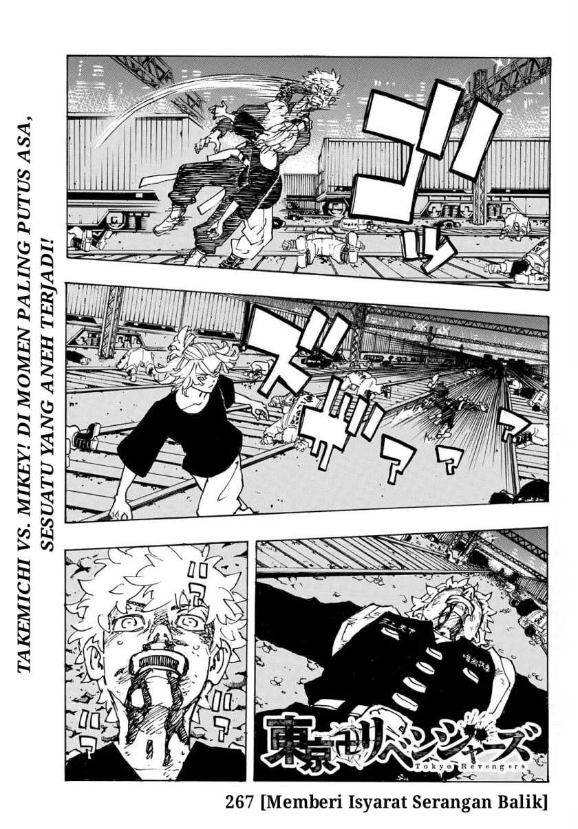 Baca Komik Tokyo卍Revengers Chapter 267 Gambar 1