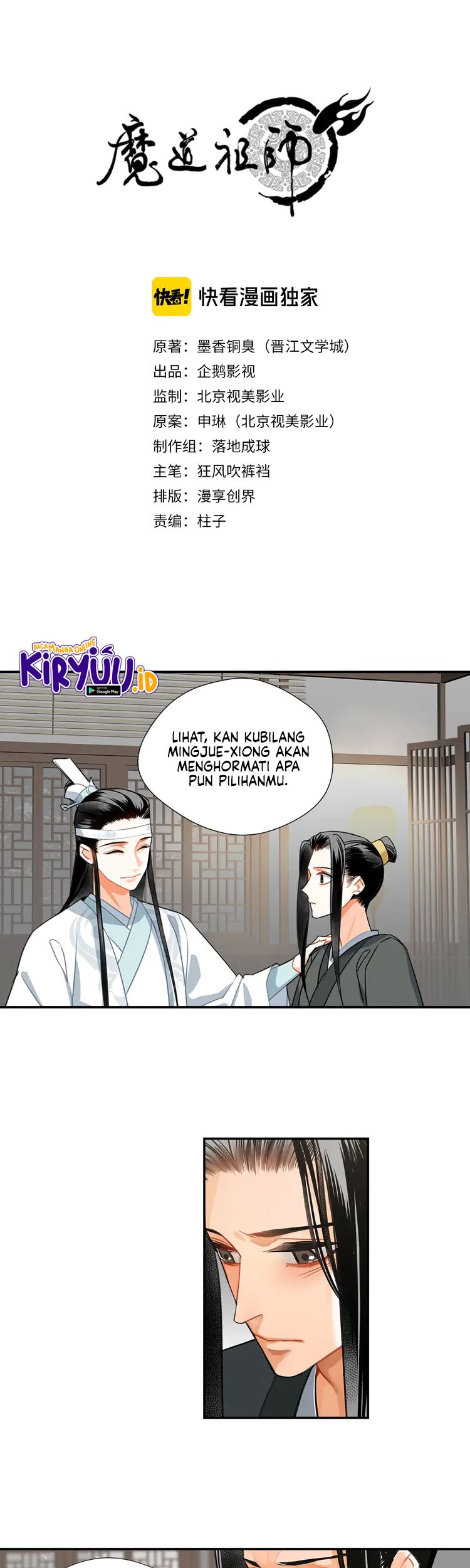 Baca The Grandmaster of Demonic Cultivation Chapter 135 Gambar 2