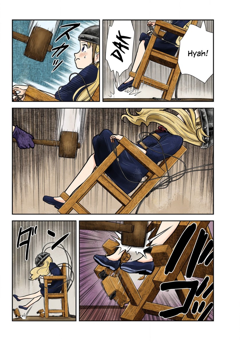 Shadows House Chapter 131 Gambar 14