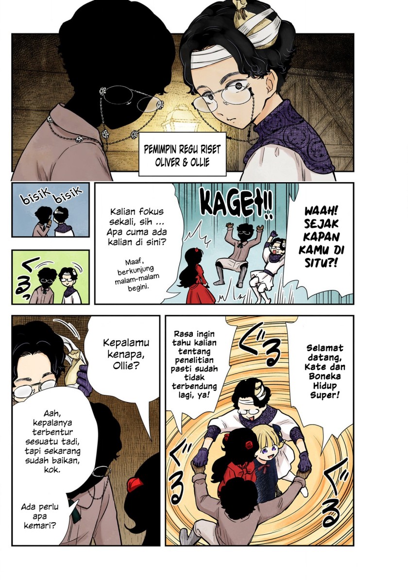 Baca Shadows House Chapter 130 Gambar 2