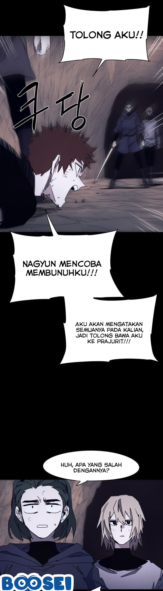 The Last Knight Of The Fire Chapter 67 Gambar 9