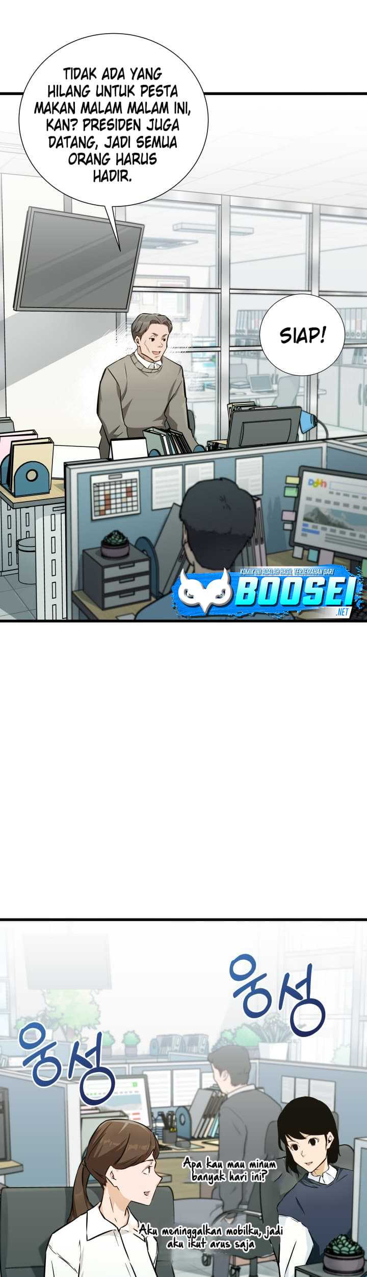 Baca I Became a Genius Salesman Chapter 07 Gambar 2