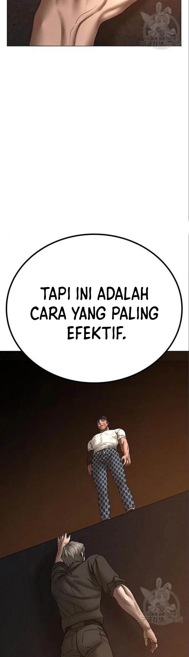 Reality Quest Chapter 49 Gambar 85