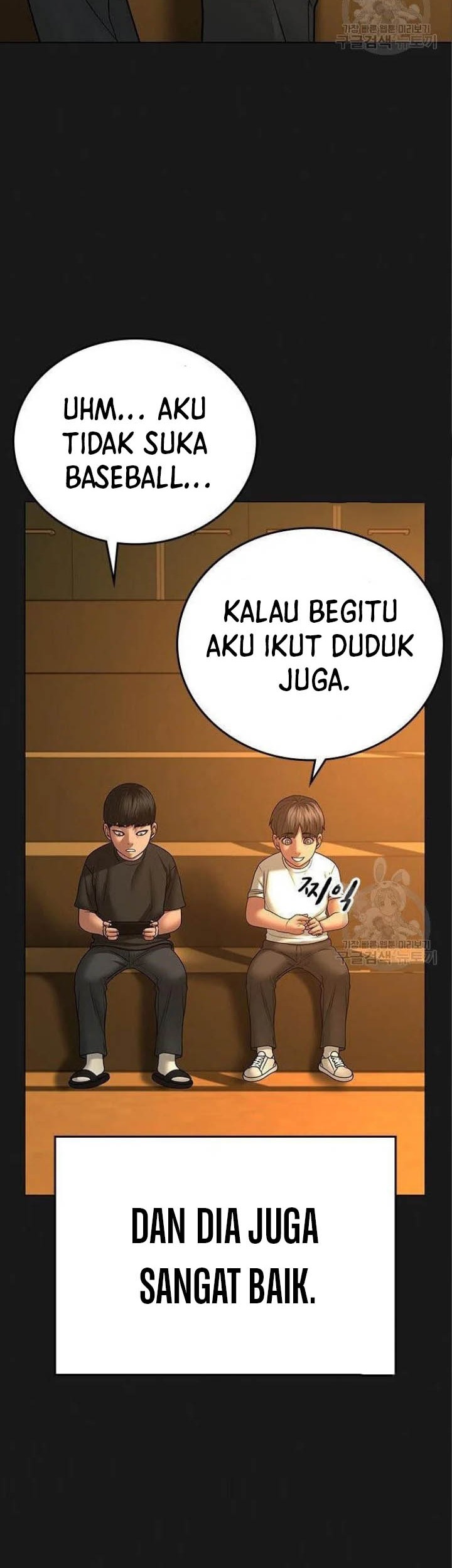 Reality Quest Chapter 49 Gambar 6