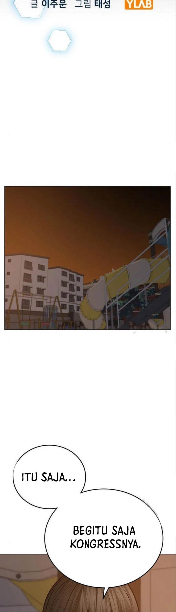 Reality Quest Chapter 49 Gambar 16