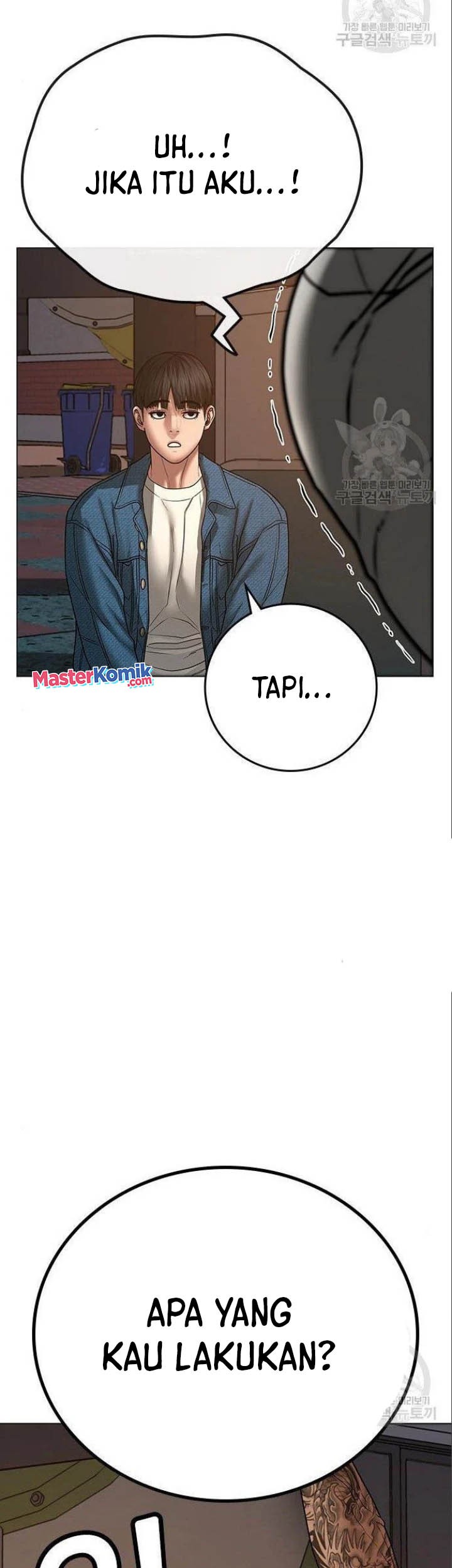 Reality Quest Chapter 49 Gambar 21