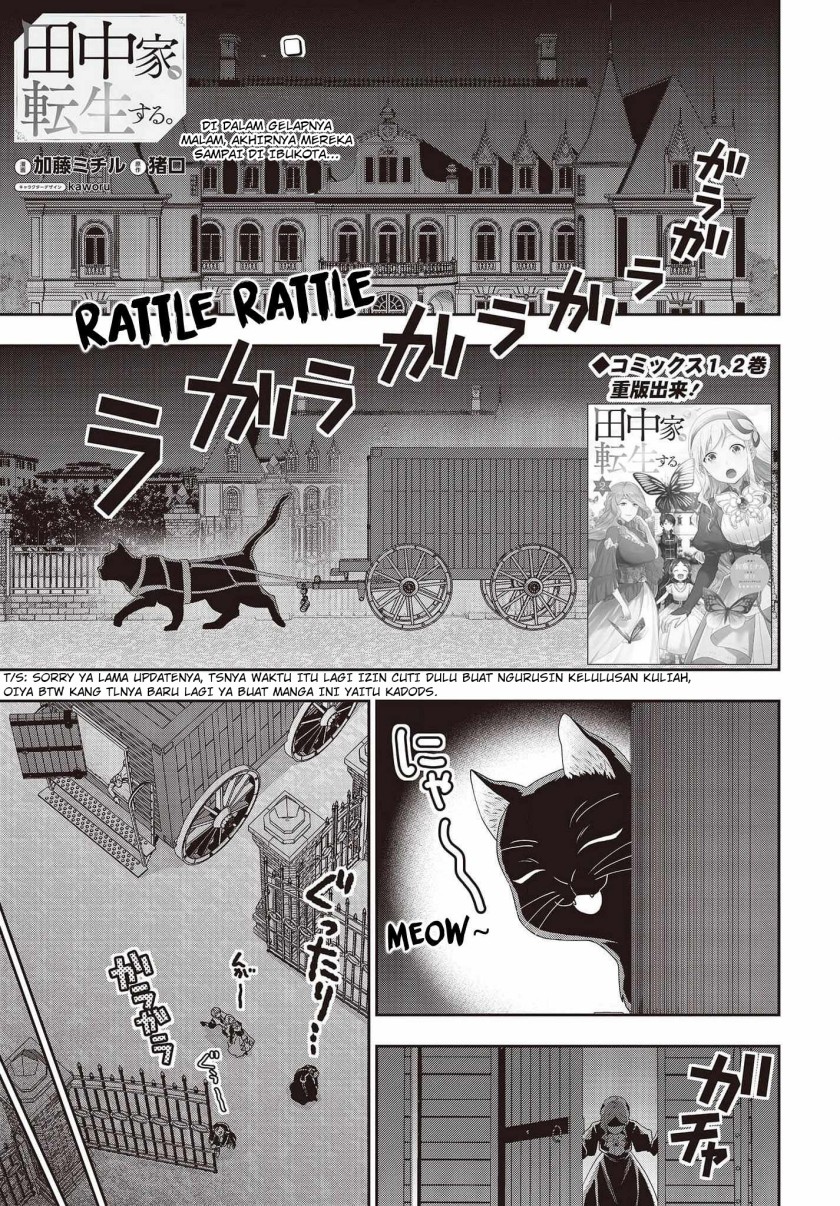 Baca  Tanaka Ke, Tensei Suru Chapter 20 Gambar 2