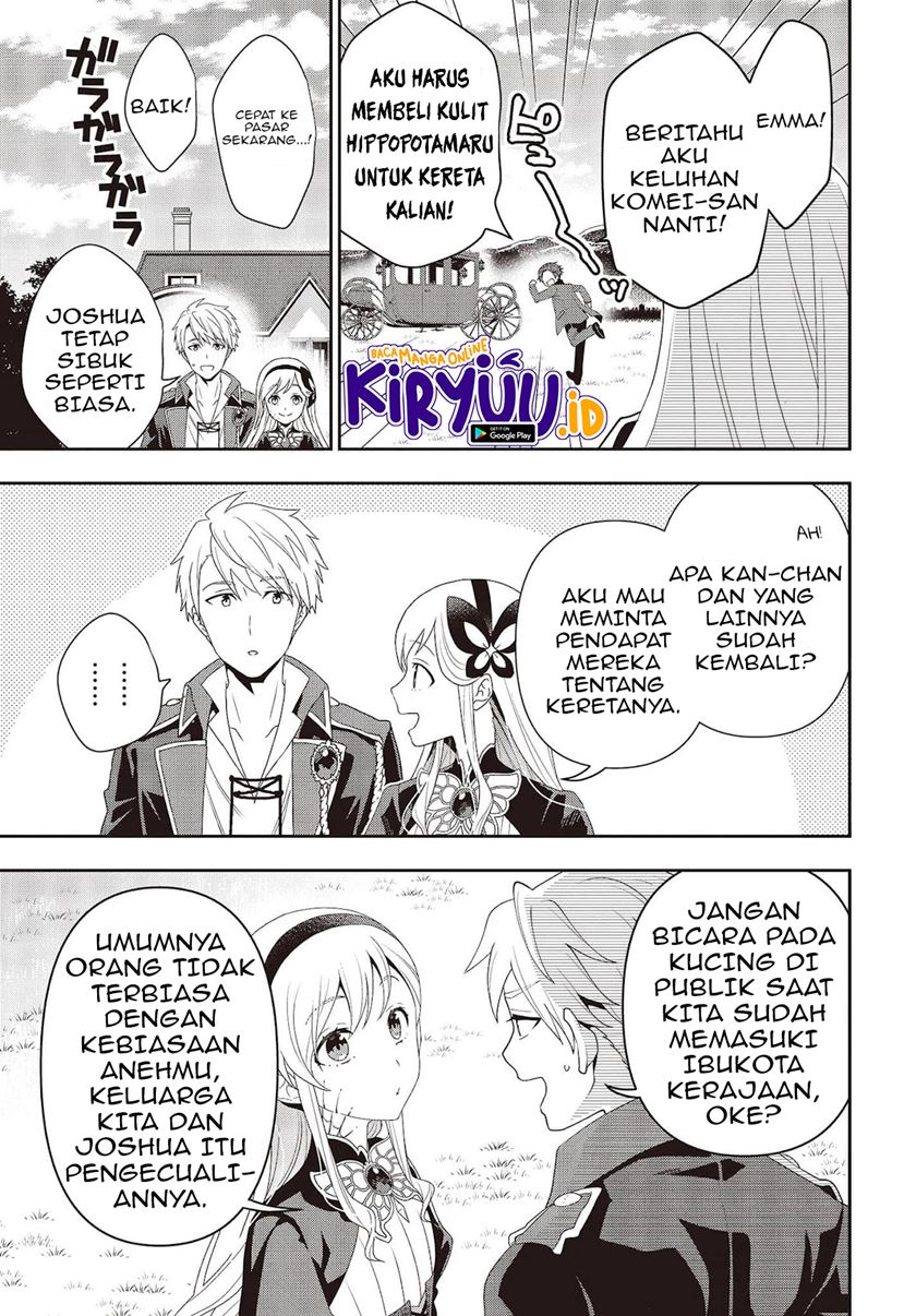 Tanaka Ke, Tensei Suru Chapter 19 Gambar 14