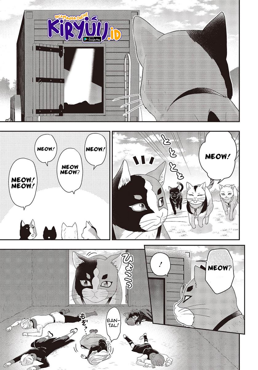 Tanaka Ke, Tensei Suru Chapter 19 Gambar 18