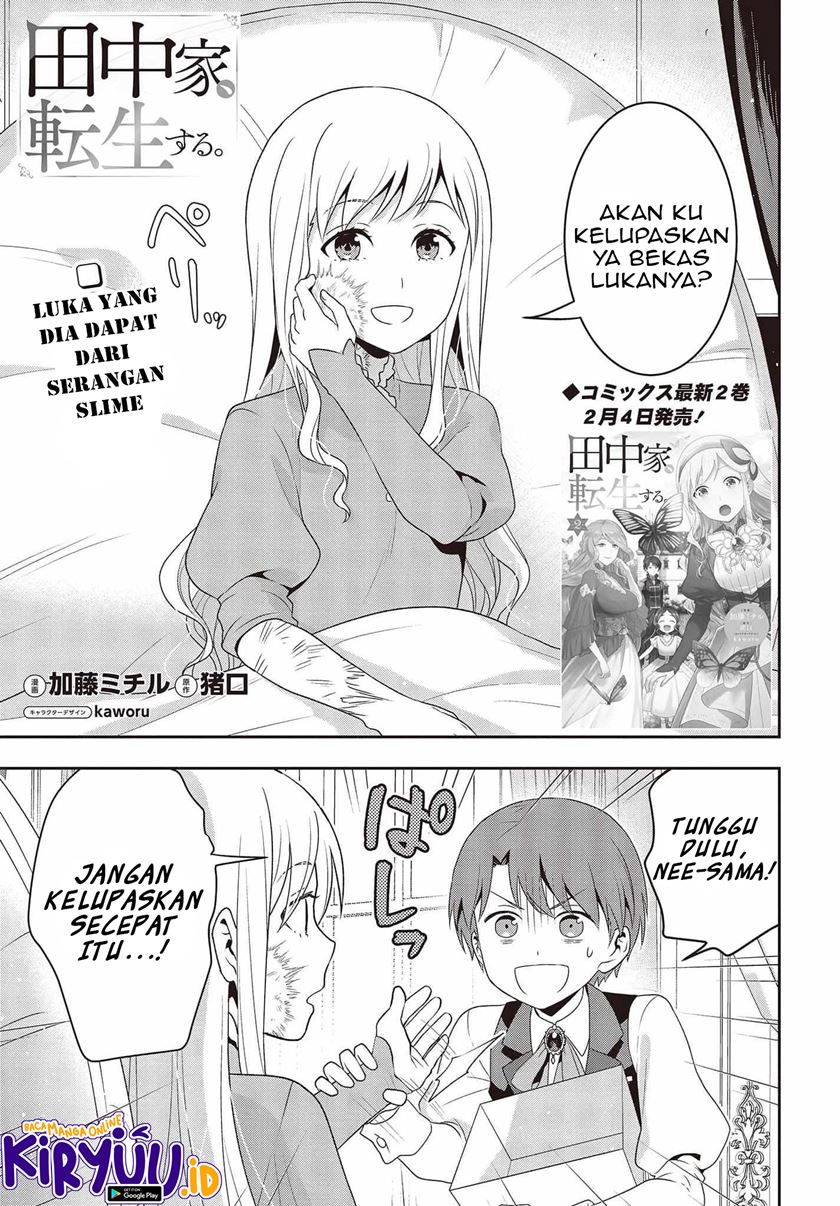 Baca  Tanaka Ke, Tensei Suru Chapter 18 Gambar 2