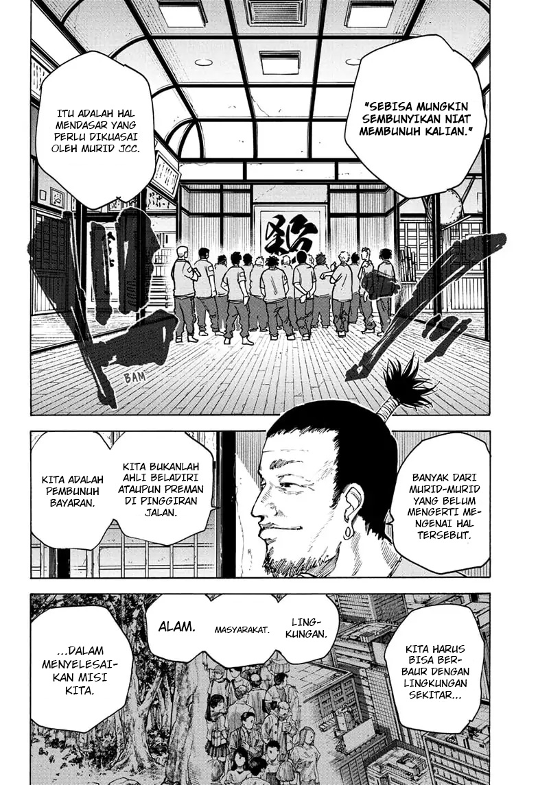 Sakamoto Days Chapter 80 Gambar 11