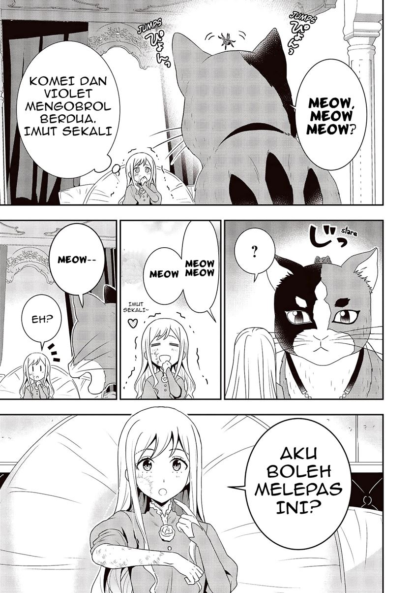 Tanaka Ke, Tensei Suru Chapter 17 Gambar 24