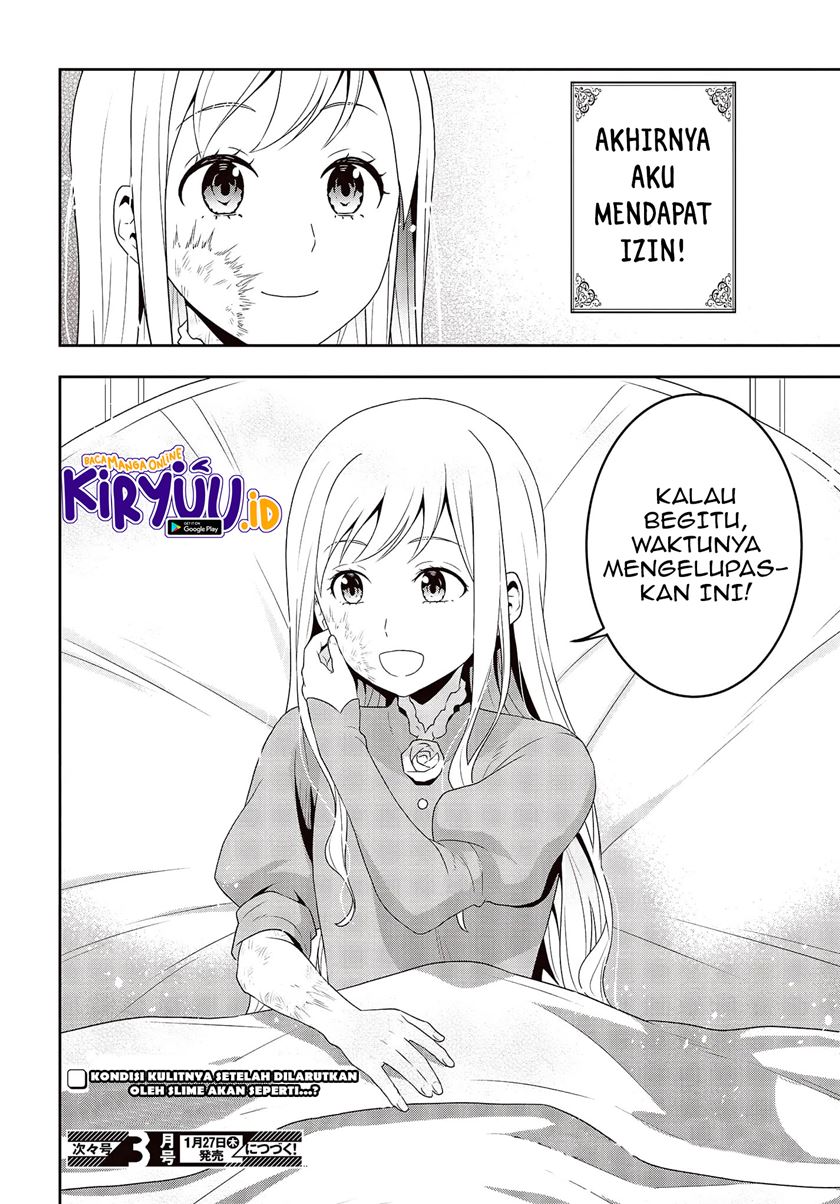 Tanaka Ke, Tensei Suru Chapter 17 Gambar 25