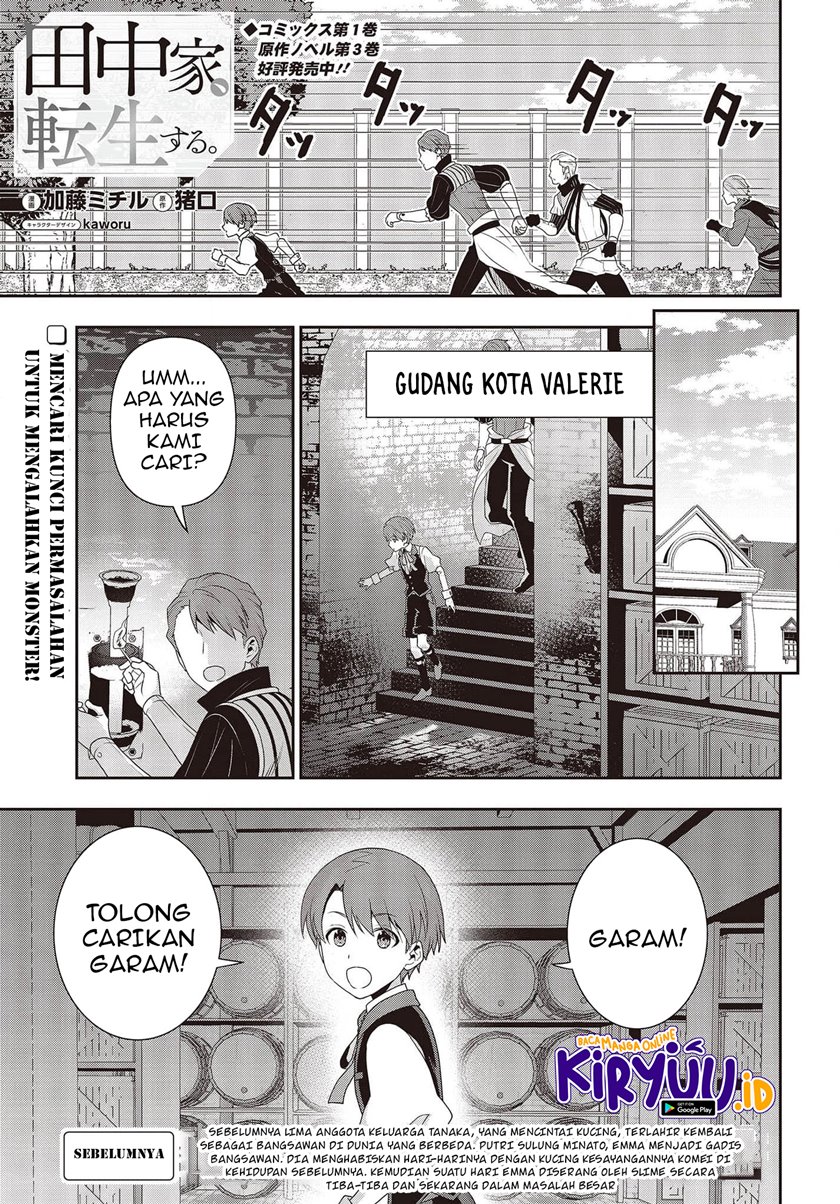 Baca  Tanaka Ke, Tensei Suru Chapter 16 Gambar 2