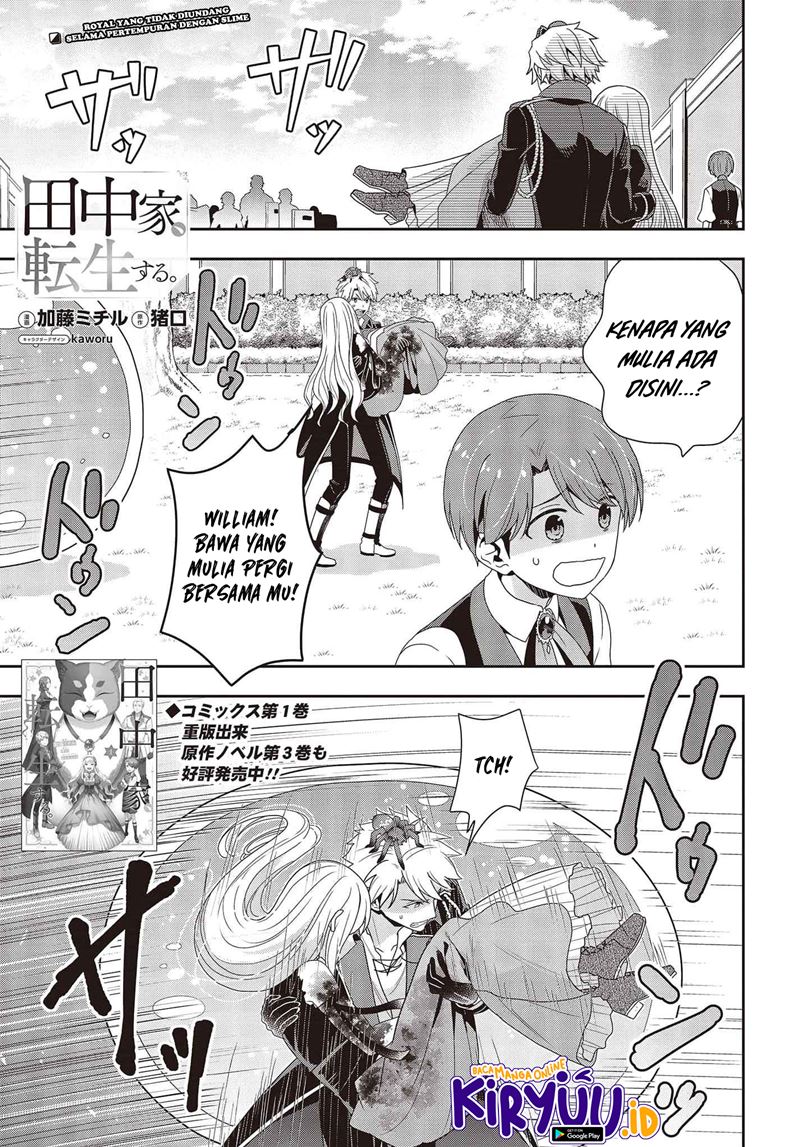 Baca Tanaka Ke, Tensei Suru Chapter 14 Gambar 2