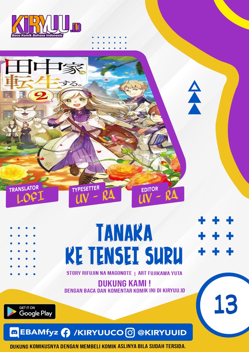 Baca Komik Tanaka Ke, Tensei Suru Chapter 13 Gambar 1