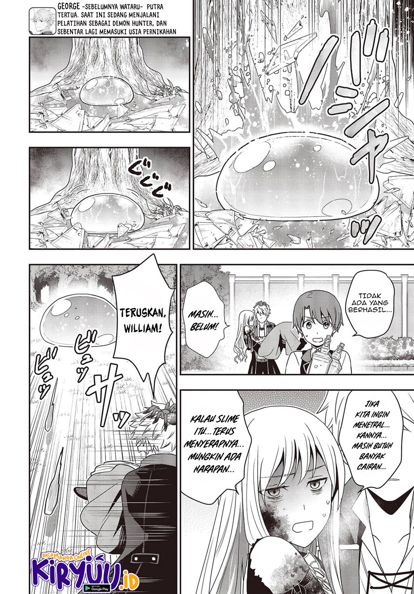 Tanaka Ke, Tensei Suru Chapter 13 Gambar 11