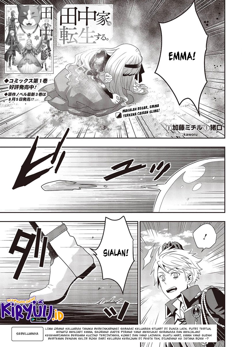 Baca  Tanaka Ke, Tensei Suru Chapter 13 Gambar 2