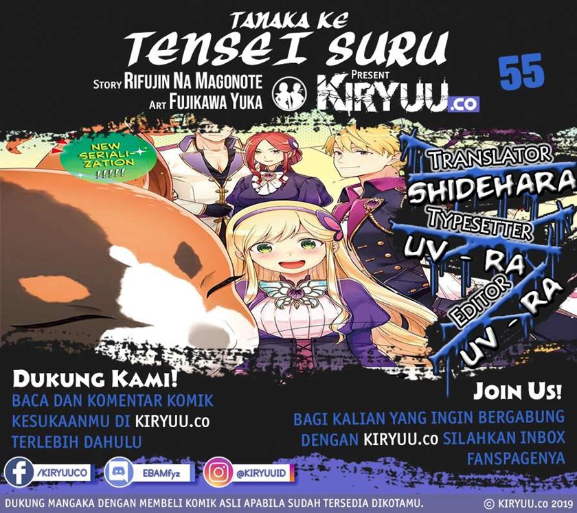 Baca Komik Tanaka Ke, Tensei Suru Chapter 09 Gambar 1