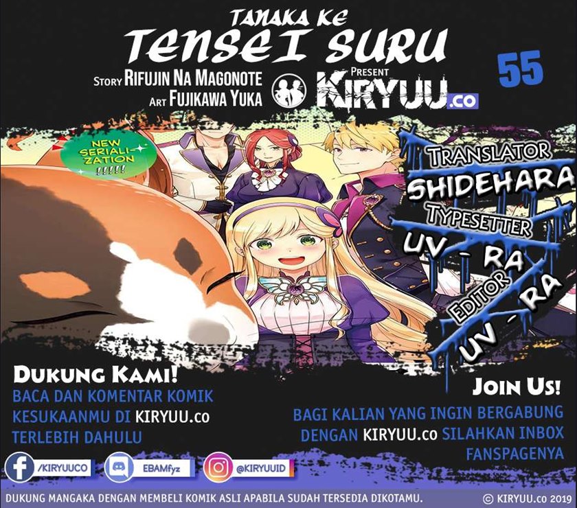 Baca Komik Tanaka Ke, Tensei Suru Chapter 08 Gambar 1