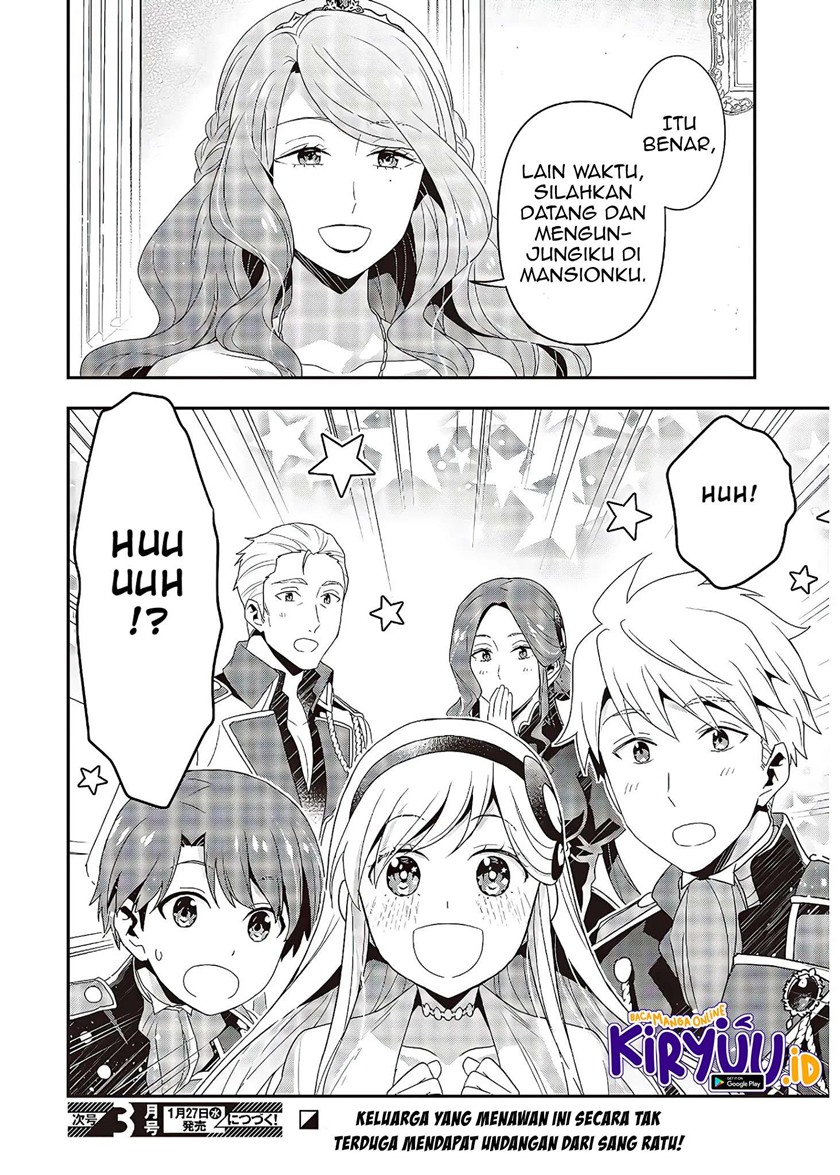 Tanaka Ke, Tensei Suru Chapter 06 Gambar 14