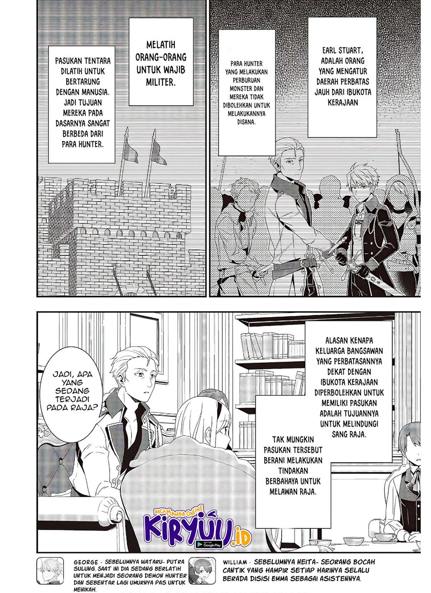 Tanaka Ke, Tensei Suru Chapter 05 Gambar 5