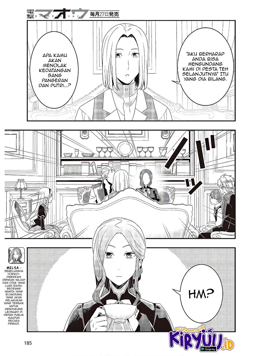 Tanaka Ke, Tensei Suru Chapter 05 Gambar 8