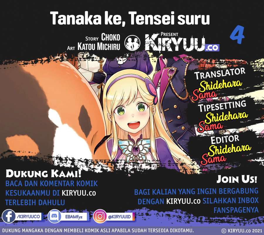Baca Komik Tanaka Ke, Tensei Suru Chapter 04 Gambar 1