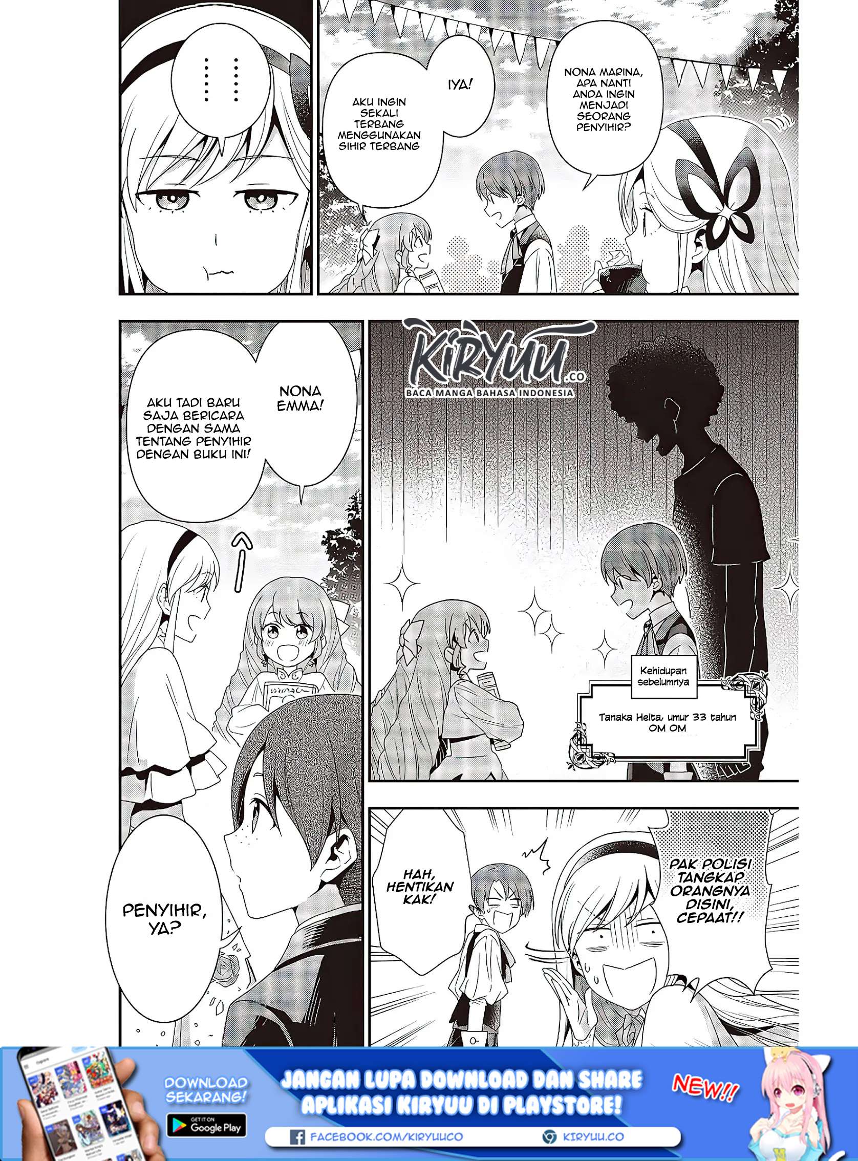 Tanaka Ke, Tensei Suru Chapter 04 Gambar 16