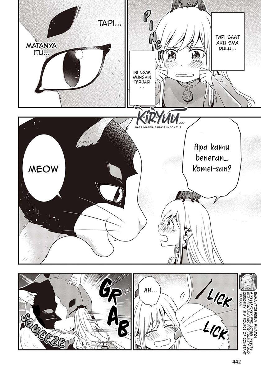 Tanaka Ke, Tensei Suru Chapter 03 Gambar 3