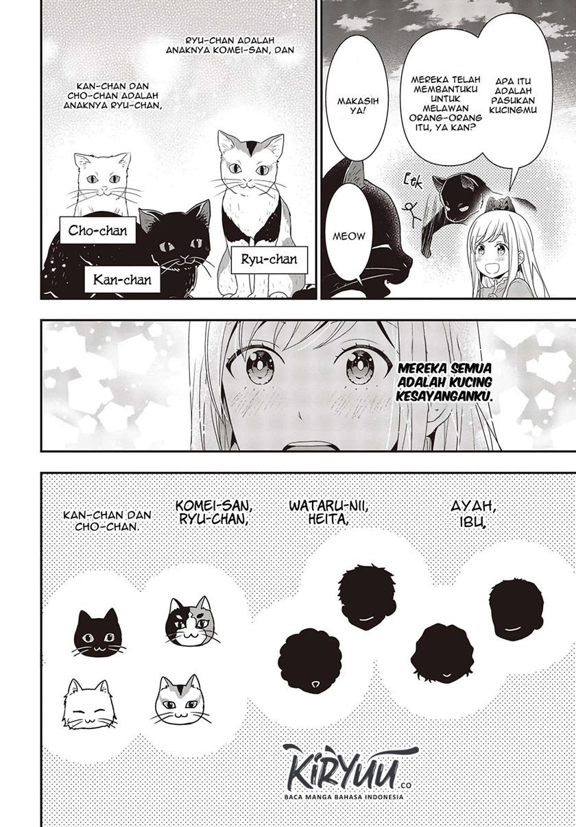 Tanaka Ke, Tensei Suru Chapter 03 Gambar 5