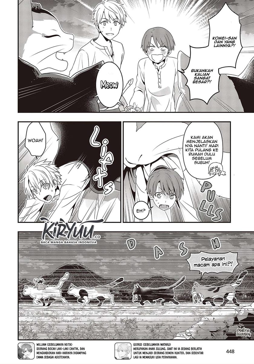 Tanaka Ke, Tensei Suru Chapter 03 Gambar 9