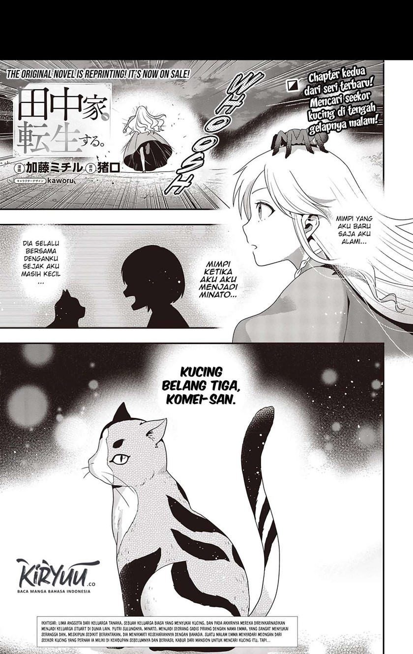 Baca Tanaka Ke, Tensei Suru Chapter 02 Gambar 2