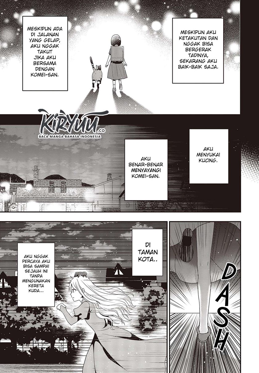 Tanaka Ke, Tensei Suru Chapter 02 Gambar 8