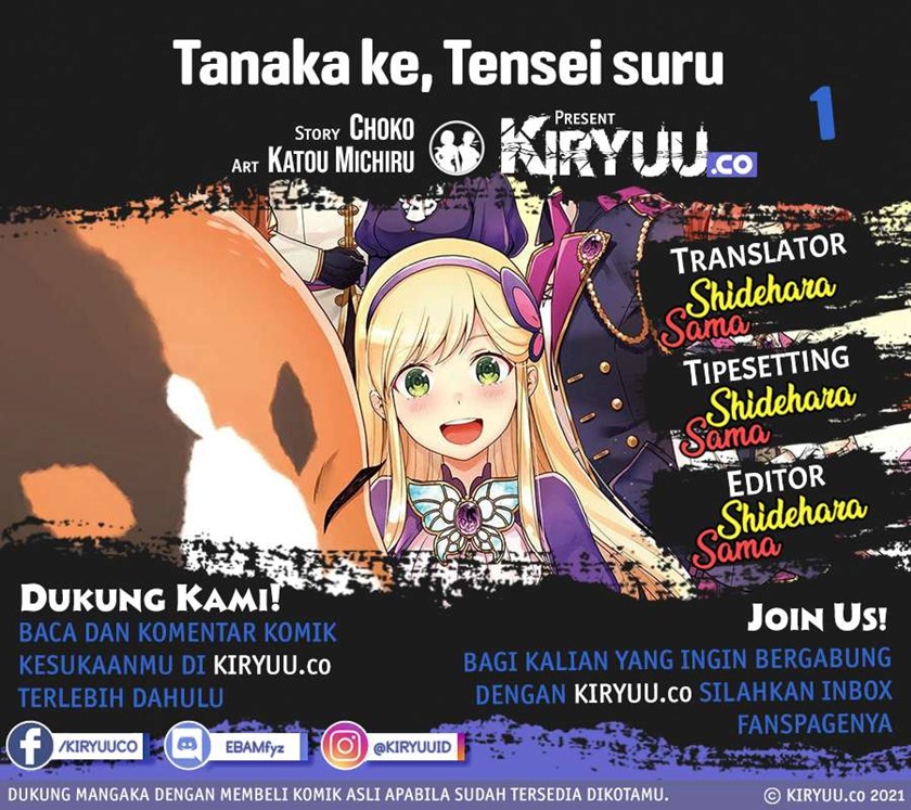 Baca Komik Tanaka Ke, Tensei Suru Chapter 01 Gambar 1
