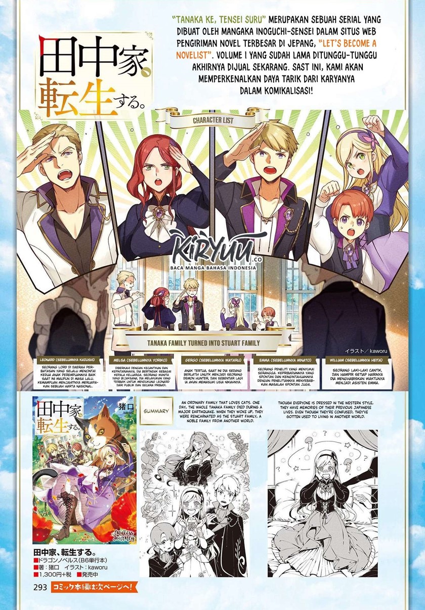 Baca Tanaka Ke, Tensei Suru Chapter 01 Gambar 2