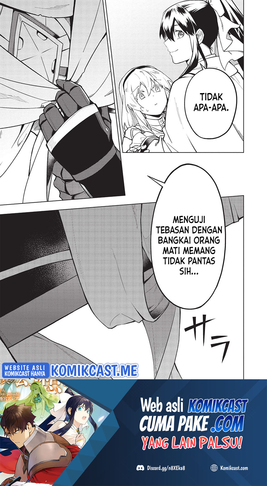 Kuitsume Youhei no Gensou Kitan Chapter 22.1 Gambar 15